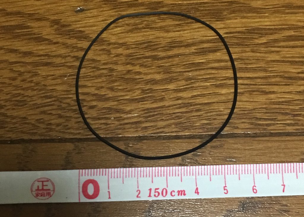 WM-EQ3 SONY ベルト